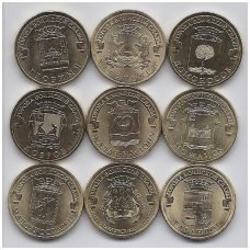 RUSIJA 9 X 10 ROUBLES 2015 KM # 1640 - 1648 AU Miestai RUSIJA 9 X 10 ROUBLES 2015 KM # 1640 - 1648 AU Miestai