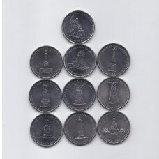 RUSIJA 10 X 5 ROUBLES 2012 Y # 1408-1417 UNC Borodino mūšis RUSIJA 10 X 5 ROUBLES 2012 Y # 1408-1417 UNC Borodino mūšis