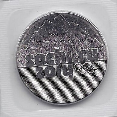 RUSIJA 25 ROUBLES 2011 KM # 1298 UNC Sočio olimpiada