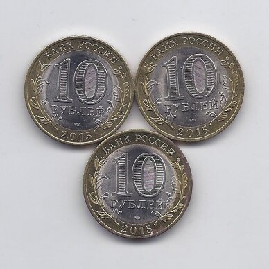 RUSSIA 3 X 10 ROUBLES 2015 KM # new VG/XF 70th victory anniversary (corroded coins) 1 RUSSIA 3 X 10 ROUBLES 2015 KM # new VG/XF 70th victory anniversary (corroded coins) 1