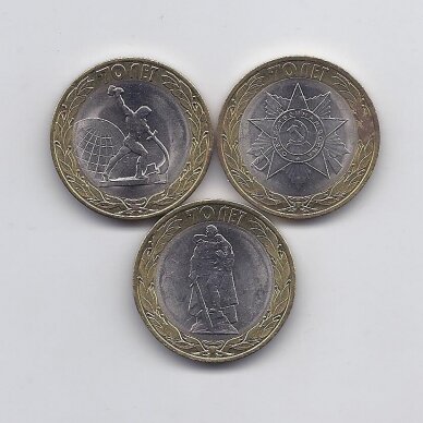 RUSSIA 3 X 10 ROUBLES 2015 KM # new VG/XF 70th victory anniversary (corroded coins) RUSSIA 3 X 10 ROUBLES 2015 KM # new VG/XF 70th victory anniversary (corroded coins)