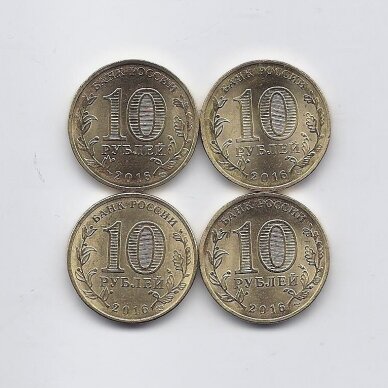 RUSSIA 4 X 10 ROUBLES 2016 KM # new AU/UNC 1
