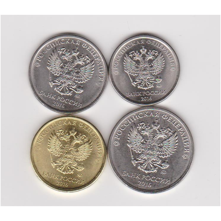 RUSIJA 2016 m. 4 monetų rinkinys 1