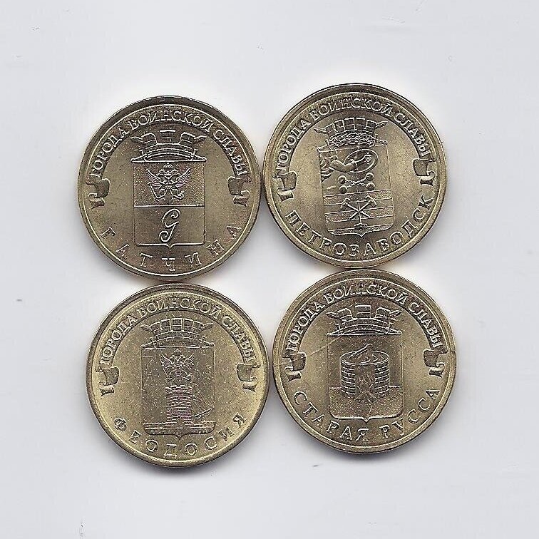 RUSSIA 4 X 10 ROUBLES 2016 KM # new AU/UNC