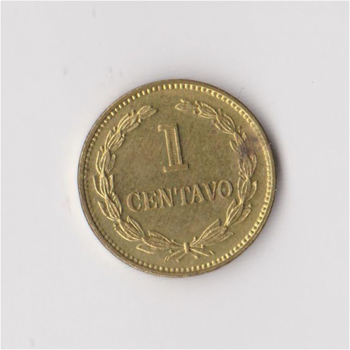 SALVADORAS 1 CENTAVO 1977 KM # 135.2 VF