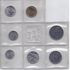 SAN MARINO 1975 7 coins set SAN MARINO 1975 7 coins set