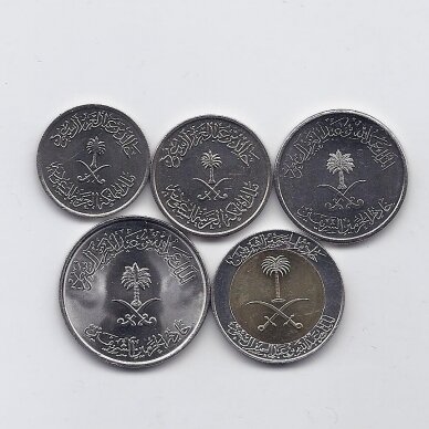 SAUDI ARABIA 1977 - 2010 5 coins set 1