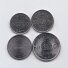 SAUDI ARABIA 1977 - 2010 4 coins set