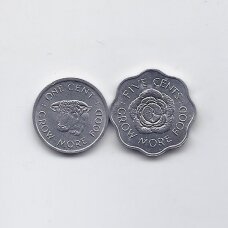 SEIŠELIAI 1972 m. dviejų monetų FAO rinkinys