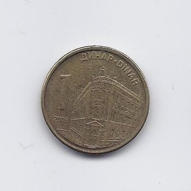 SERBIJA 1 DINAR 2006 KM # 39 VF
