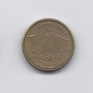 SERBIJA 1 DINAR 2007 KM # 39 VF