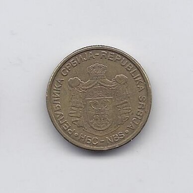 SERBIA 1 DINAR 2007 KM # 39 VF 1