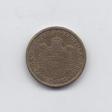 SERBIA 1 DINAR 2010 KM # 48 VF 1