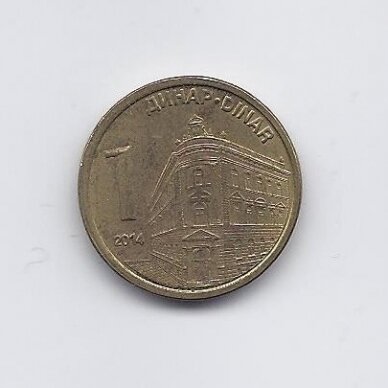 SERBIA 1 DINAR 2014 KM # 54 VF