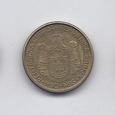 SERBIA 2 DINARA 2006 KM # 46 VF 1