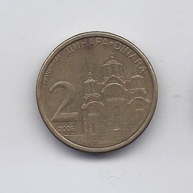 SERBIA 2 DINARA 2006 KM # 46 VF