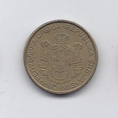 SERBIA 2 DINARA 2007 KM # 46 VF 1