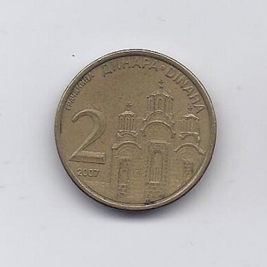 SERBIA 2 DINARA 2007 KM # 46 VF