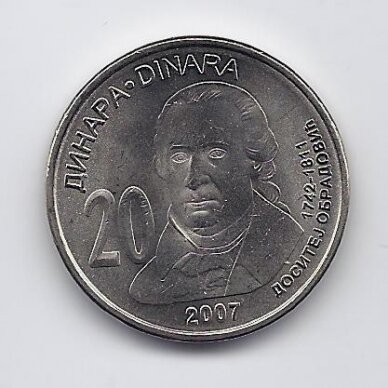 SERBIA 20 DINARA 2007 KM# 47 UNC Dositej Obradovic
