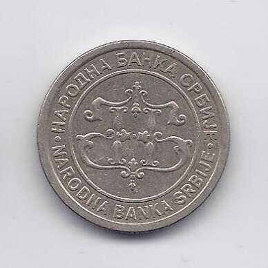 SERBIJA 5 DINARA 2003 KM # 36 VF 1