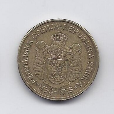 SERBIA 5 DINARA 2006 KM # 40 VF 1