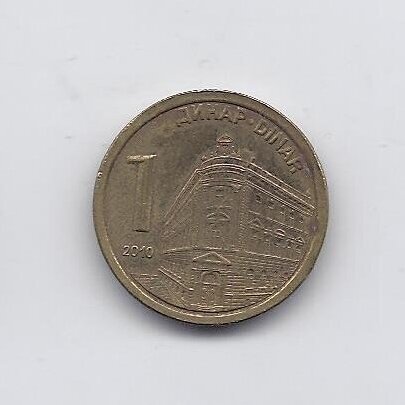 SERBIA 1 DINAR 2010 KM # 48 VF