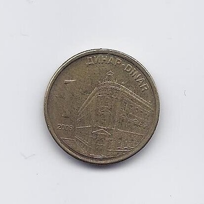 SERBIJA 1 DINAR 2006 KM # 39 VF