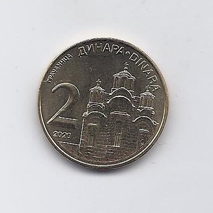 SERBIA 2 DINARA 2020 KM # 55 UNC
