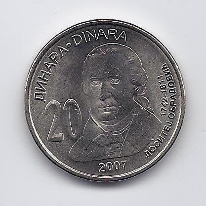 SERBIA 20 DINARA 2007 KM# 47 UNC Dositej Obradovic