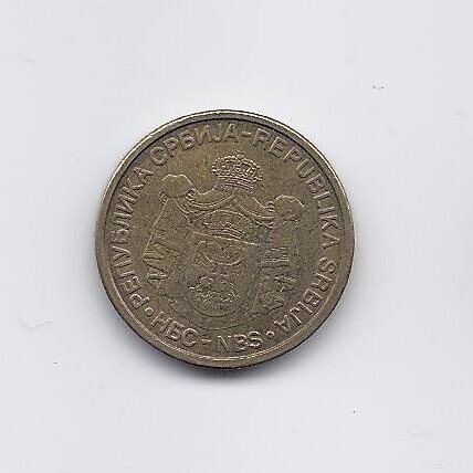 SERBIA 1 DINAR 2006 KM # 39 VF 1