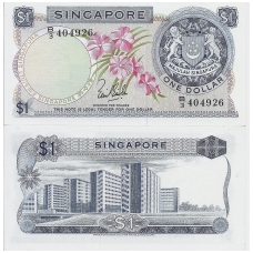 SINGAPŪRAS 1 DOLLAR 1967 P # 1 UNC