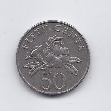 SINGAPORE 50 CENTS 1995 KM # 102 VF