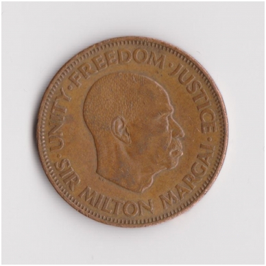 SIERRA LEONE 1 CENT 1964 KM # 17 VF 1