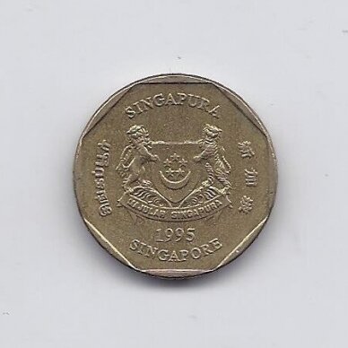 SINGAPORE 1 DOLLAR 1995 KM # 103 VF 1