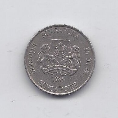 SINGAPORE 20 CENTS 1985 KM # 52 VF 1