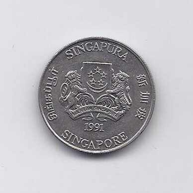 SINGAPORE 20 CENTS 1991 KM # 52 VF 1