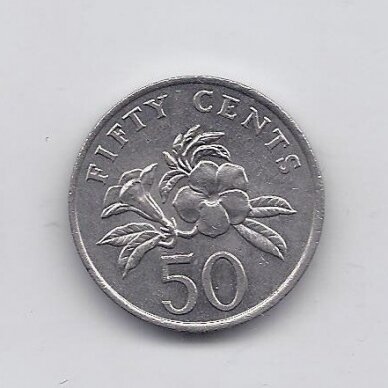 SINGAPŪRAS 50 CENTS 1985 KM # 53 VF