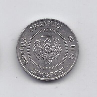 SINGAPŪRAS 50 CENTS 1985 KM # 53 VF 1