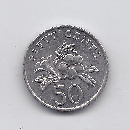 SINGAPŪRAS 50 CENTS 1985 KM # 53 VF