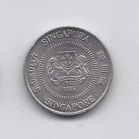 SINGAPORE 50 CENTS 1985 KM # 53 VF 1