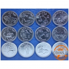 Somalilendas 12 monetų skirtų zodiako zenklams rinkinukas