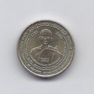 ŠRI LANKA 5 RUPEES 2003 KM # 169 AU Upasampada