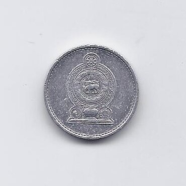 SRI LANKA 1 CENT 1978 KM # 137 XF 1