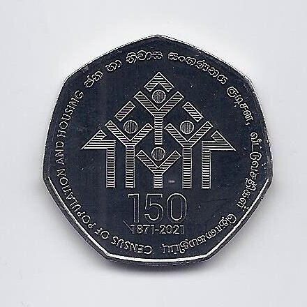 SRI LANKA 20 RUPEES 2021 KM # new UNC 150th Anniversary of Census of Population and Housing SRI LANKA 20 RUPEES 2021 KM # new UNC 150th Anniversary of Census of Population and Housing