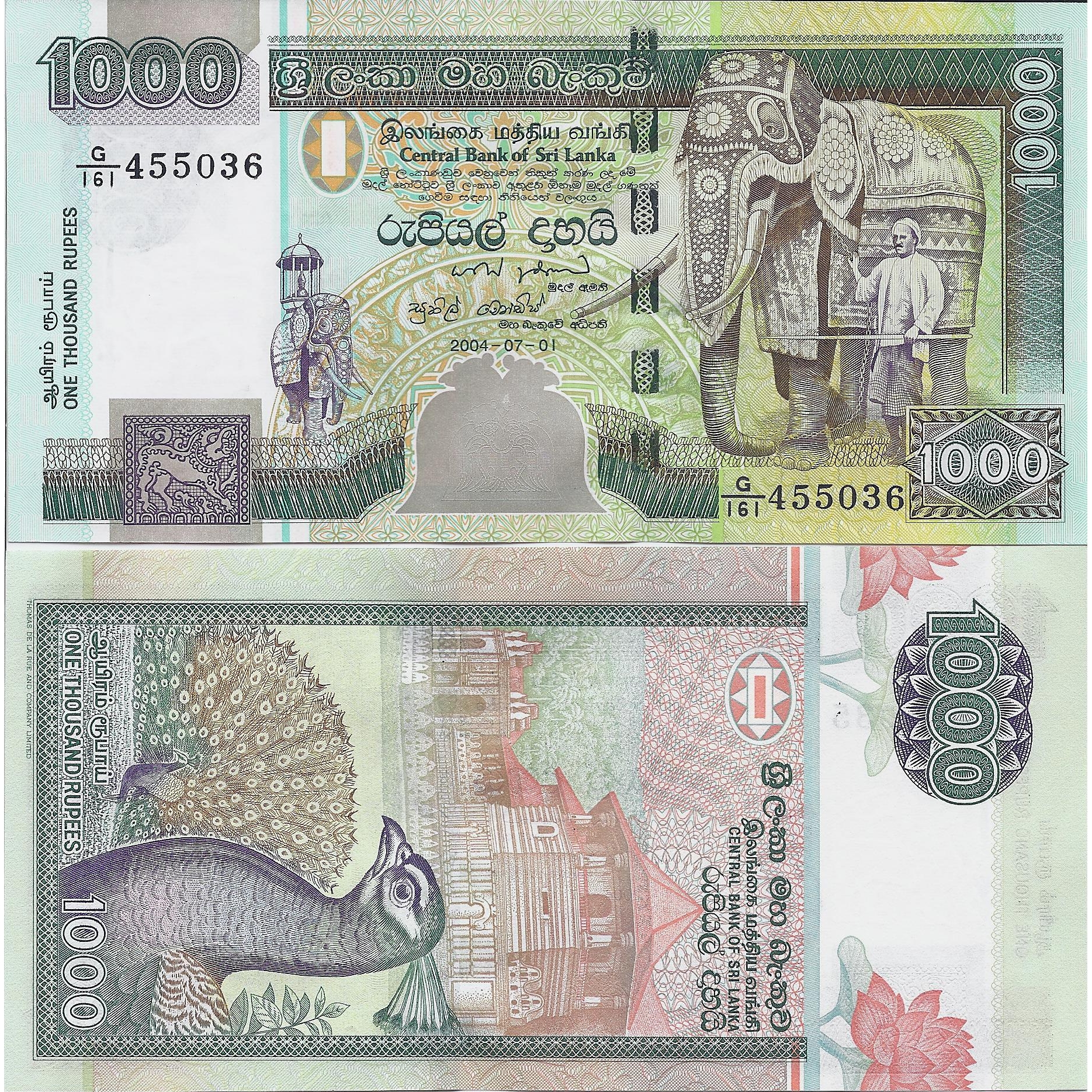 Шри ланка деньги курс. Рупии Шри Ланка купюры. Банкнота 1000 рупий Шри Ланка. Банкнота 100 рупий Шри Ланка. Шри Ланкийская рупия банкноты.