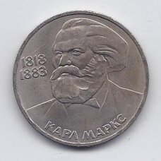 SSRS 1 ROUBLE 1983 KM # 191 XF Karlas Marksas