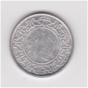 SURINAMAS 1 CENT 1980 KM # 11a VF/XF