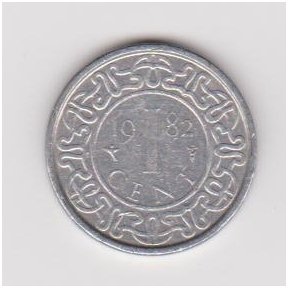 SURINAMAS 1 CENT 1982 KM # 11a XF
