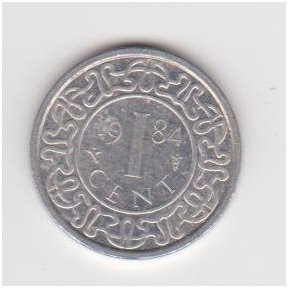 SURINAMAS 1 CENT 1984 KM # 11a XF
