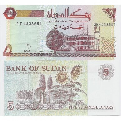 SUDANAS 5 DINARS 1993 P # 51 UNC